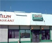Photo of Guilin Chinese Restaurant - Tucson, AZ - Tucson, AZ